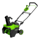 Снегоуборщик аккумуляторный Greenworks 40V GD40STX2 б/щет. (без АКБ и ЗУ) 51см