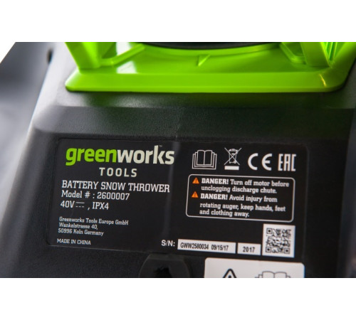 Снегоуборщик аккумуляторный Greenworks 40V GD40ST (1хАКБ 5 Ач и ЗУ) 51 см