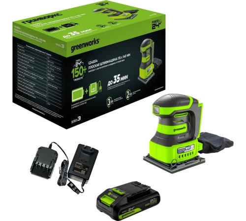 Виброшлифмашина Greenworks G24SS14 3100507CUA (с 1-им АКБ)