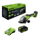Угловая шлифмашина Greenworks GD24AG 3200207CUB (с 1-м АКБ)