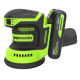 Эксцентриковая шлифовальная машина аккумуляторная Greenworks 24V OS325 (1хАКБ 2Ач и ЗУ), коробка