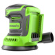 Эксцентриковая шлифовальная машина аккумуляторная Greenworks 24V OS325 (без АКБ и ЗУ)