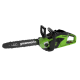 Цепная пила аккумуляторная Greenworks 40V GD40CS15 (1х АКБ 2Ач и ЗУ) б/щ 35см 1,5 кВт
