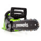 Цепная пила аккумуляторная Greenworks 40V GD40CS15 (1х АКБ 2Ач и ЗУ) б/щ 35см 1,5 кВт