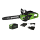 Цепная пила аккумуляторная Greenworks 40V GD40CS15 (1х АКБ 2Ач и ЗУ) б/щ 35см 1,5 кВт