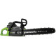 Цепная пила аккумуляторная Greenworks 40V GD40CS15 (1х АКБ 2Ач и ЗУ) б/щ 35см 1,5 кВт