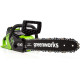 Цепная пила аккумуляторная Greenworks 40V GD40CS15 (1х АКБ 2Ач и ЗУ) б/щ 35см 1,5 кВт