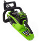 Цепная пила аккумуляторная Greenworks 40V GD40CS15 (1х АКБ 2Ач и ЗУ) б/щ 35см 1,5 кВт