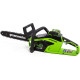 Цепная пила аккумуляторная Greenworks 40V GD40CS15 (1х АКБ 2Ач и ЗУ) б/щ 35см 1,5 кВт