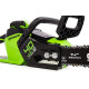 Цепная пила аккумуляторная Greenworks 40V GD40CS15 (1х АКБ 2Ач и ЗУ) б/щ 35см 1,5 кВт