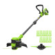 Триммер аккумуляторный Greenworks 24V ST3002 (1хАКБ 2Ач и ЗУ) 30 см