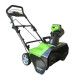 Снегоуборщик Greenworks GES13 [2600507]