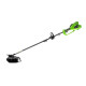 Триммер аккумуляторный Greenworks 40V GD40BCK4 (1хАКБ 4Ач и ЗУ) 40см